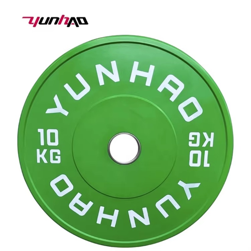 Entraînement musculaire - Barr - Weight Plate Bumper avis et prix