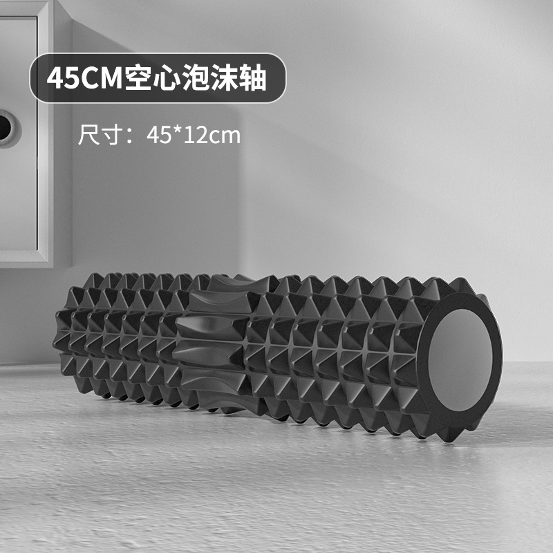 Rouleau en mousse creux de 45  - Home Gym Garden avis et prix