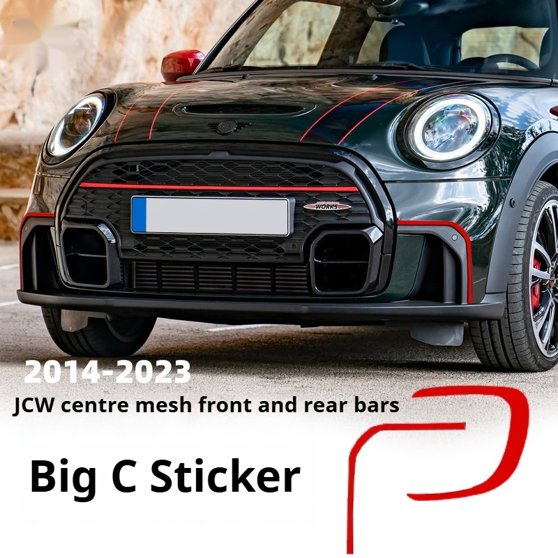 Accessoires de voiture pour MI - Weight Plate Bumper avis et prix