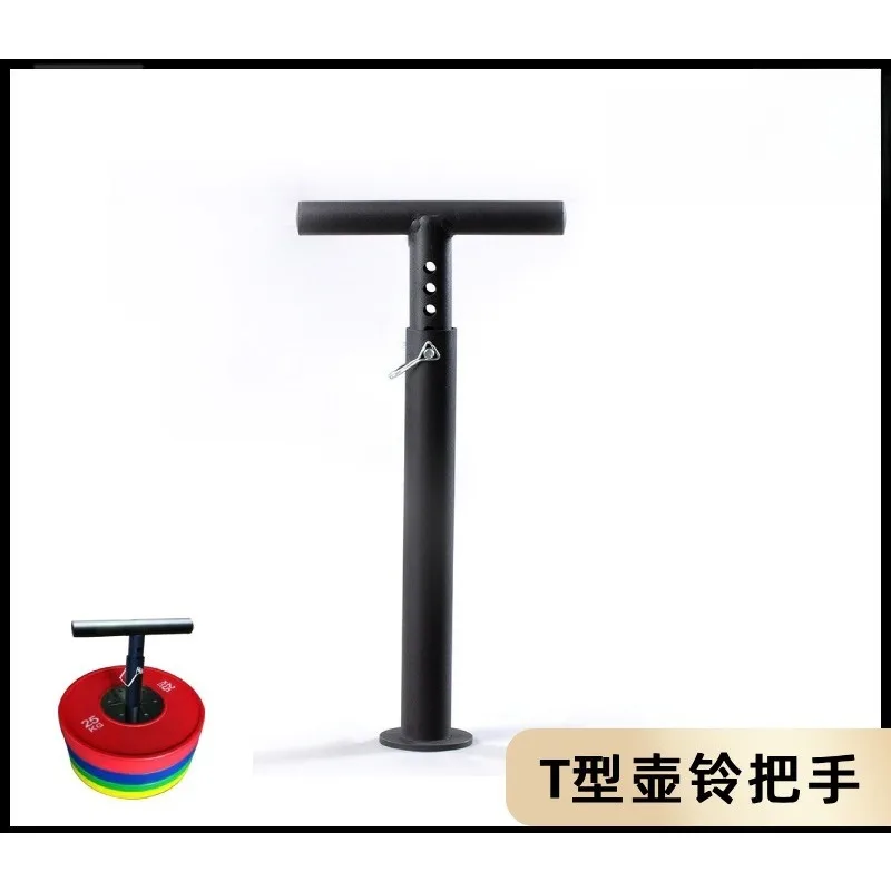 Poignée réglable pour kettlebe - Fitness Home Gym Equipment avis et prix