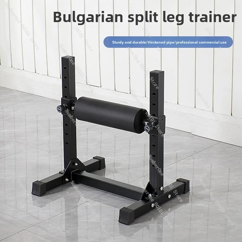 Support de Squat Bulgare pour  - Fitness Home Gym Equipment avis et prix
