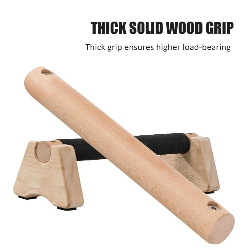 Support de pompes en bois anti - Push Up Stand Bar avis et prix