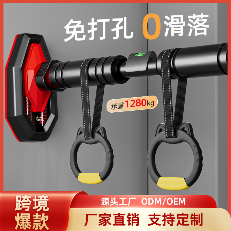 Barre de traction pour entraîn - Home Gym Pull Up avis et prix